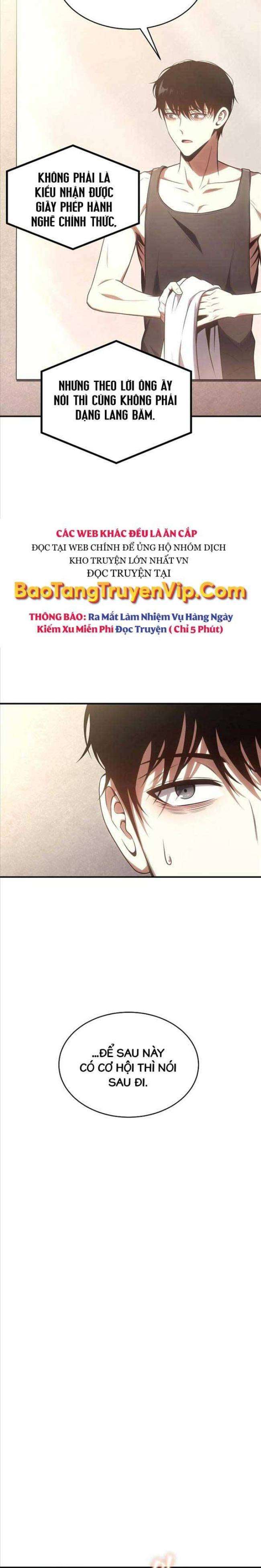 Ma Dược Sư Thiên Tài - Page 13