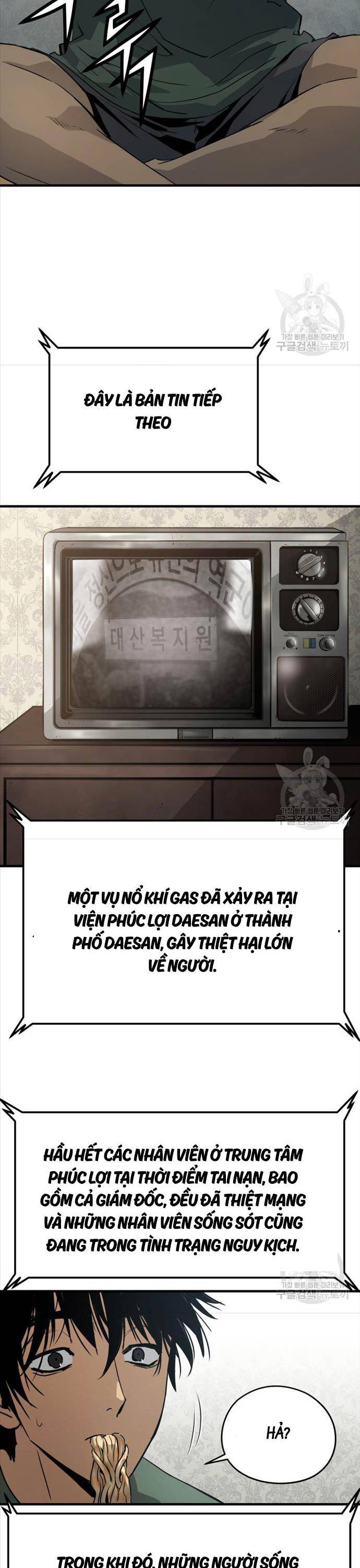Đặc Công Xuất Ngũ - Page 35