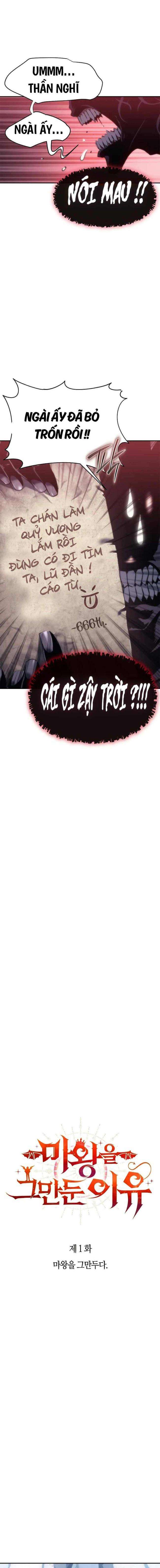 Lý Do Ta Từ Bỏ Làm Quỷ Vương - Page 6