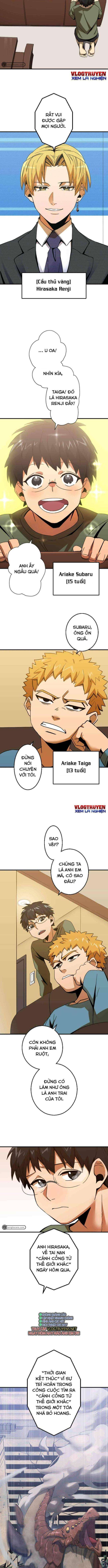 Huyết Thánh Cứu Thế Chủ~ Ta Chỉ Cần 0.0000001% Đã Trở Thành Vô Địch - Page 4