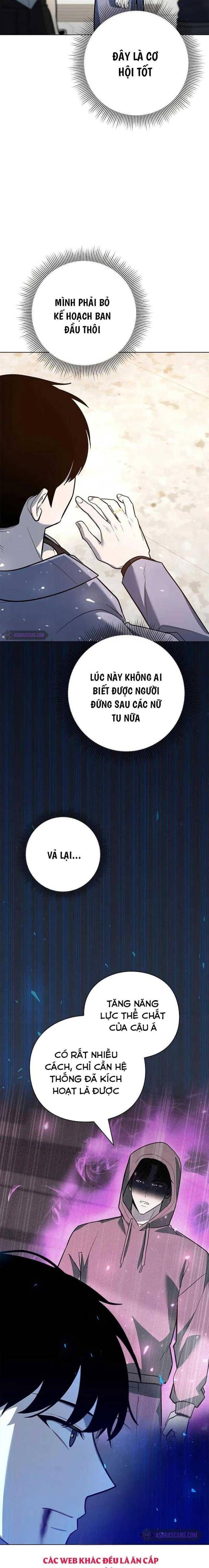 Thợ Tạo Tác Vũ Khí - Page 18