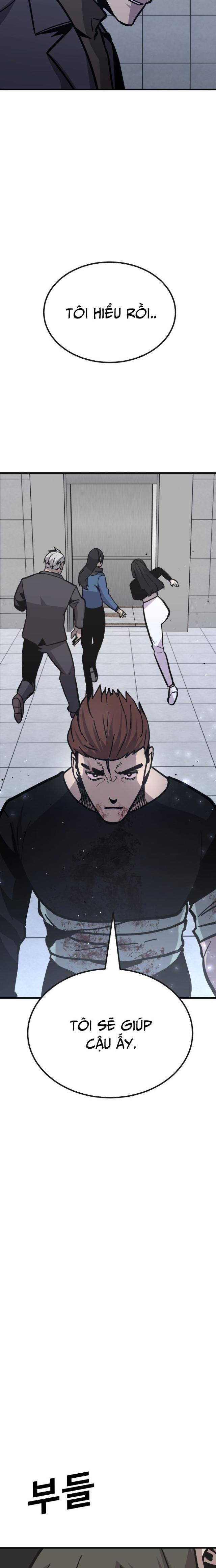 Ói Tiền Ra Đây - Page 30