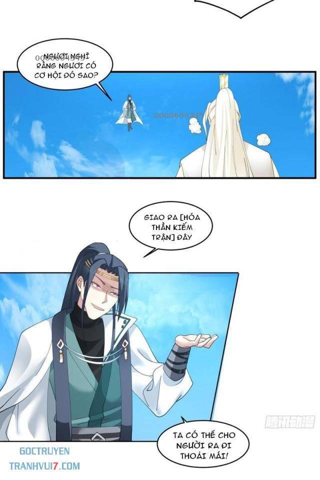 Vô Địch Thật Tĩnh Mịch - Page 6