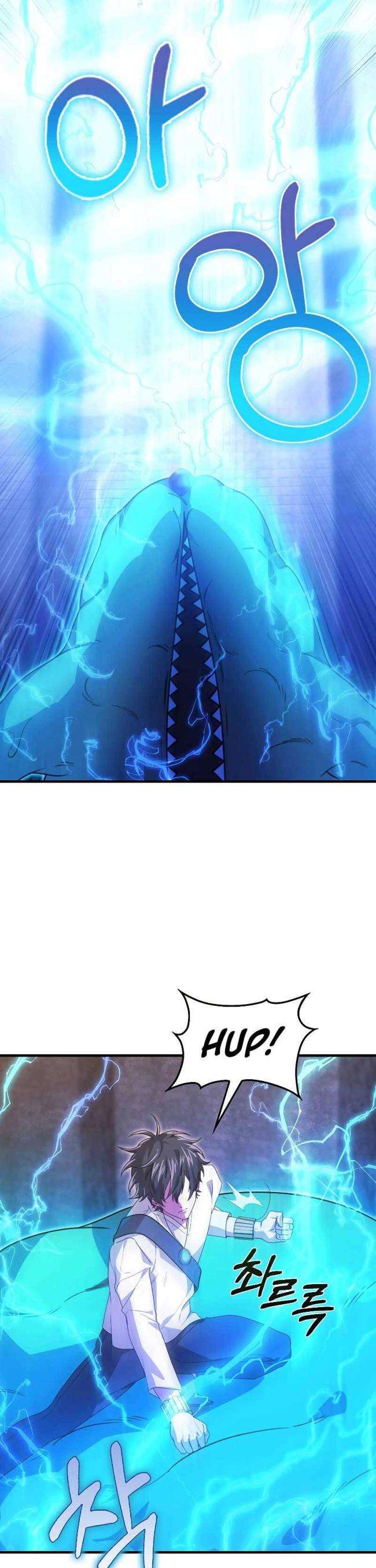 Tôi Không Phải Là Hồi Quy Giả - Page 16