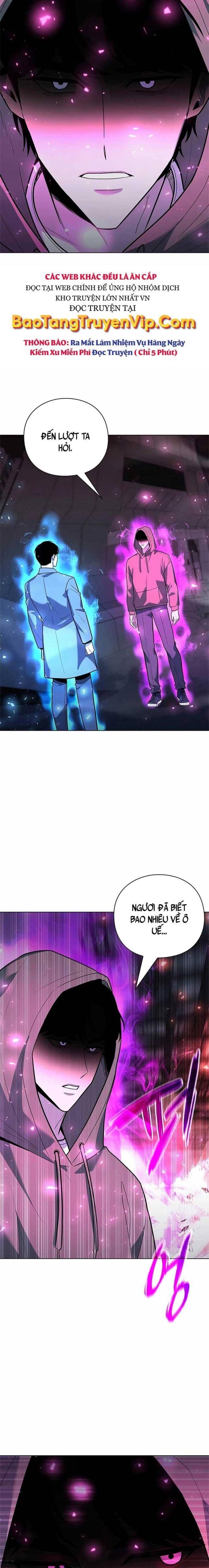 Thợ Tạo Tác Vũ Khí - Page 5