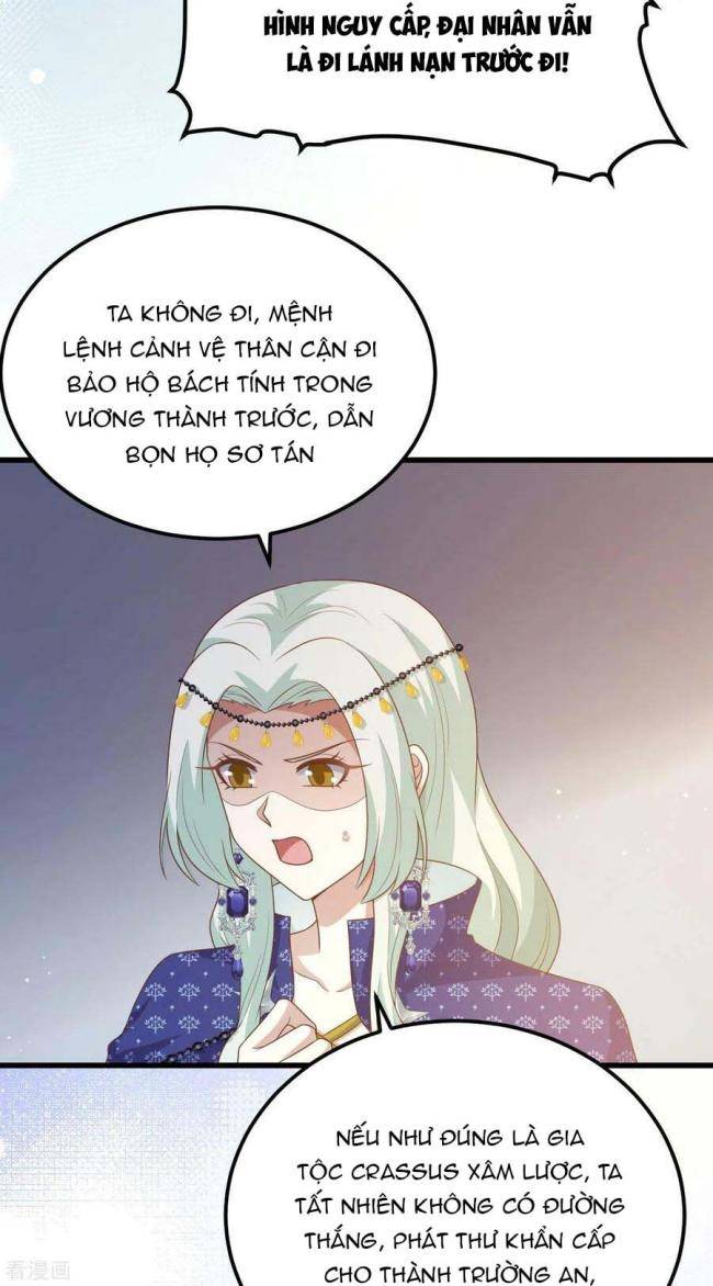 Từ Hôm Nay Bắt Đầu Làm Thành Chủ - Page 15