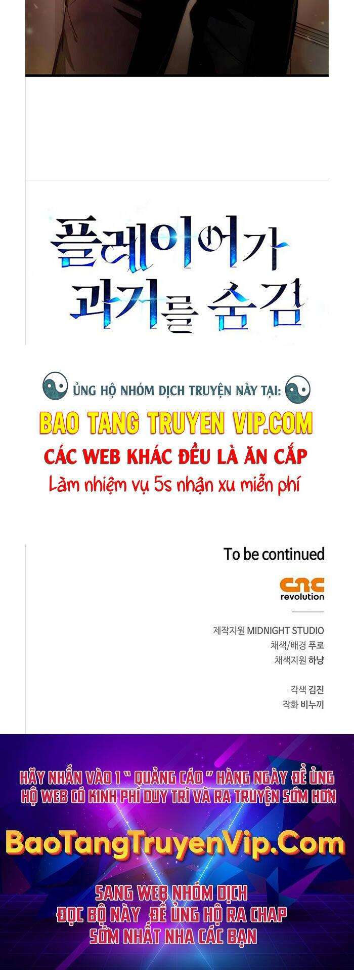 Người Chơi Che Giấu Quá Khứ - Page 46