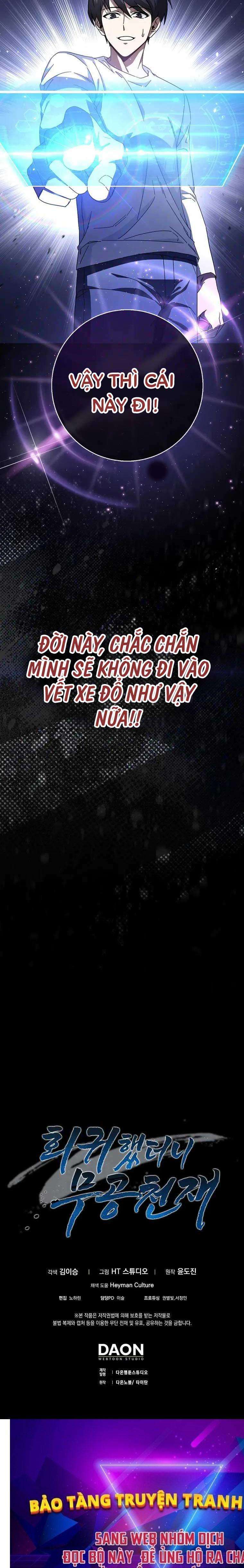 Thiên Tài Võ Thuật Hồi Quy - Page 36