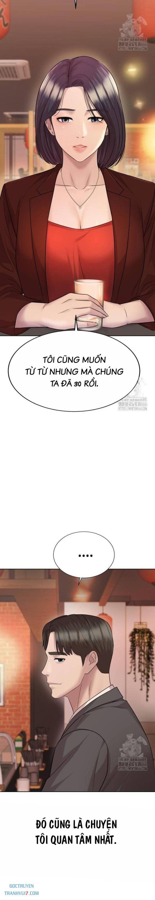 Người Trúng Độc Đắc Cũng Đi Làm - Page 13