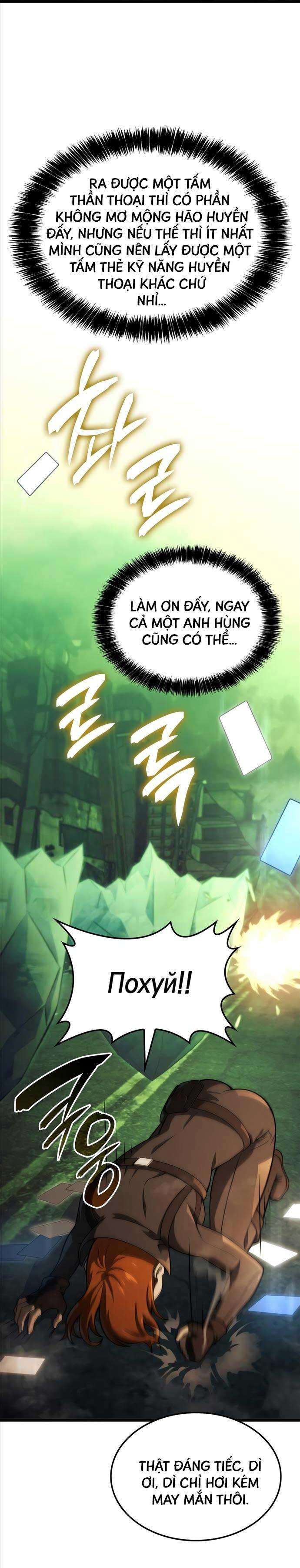 Người Chơi Tài Năng Điên Cuồng - Page 11