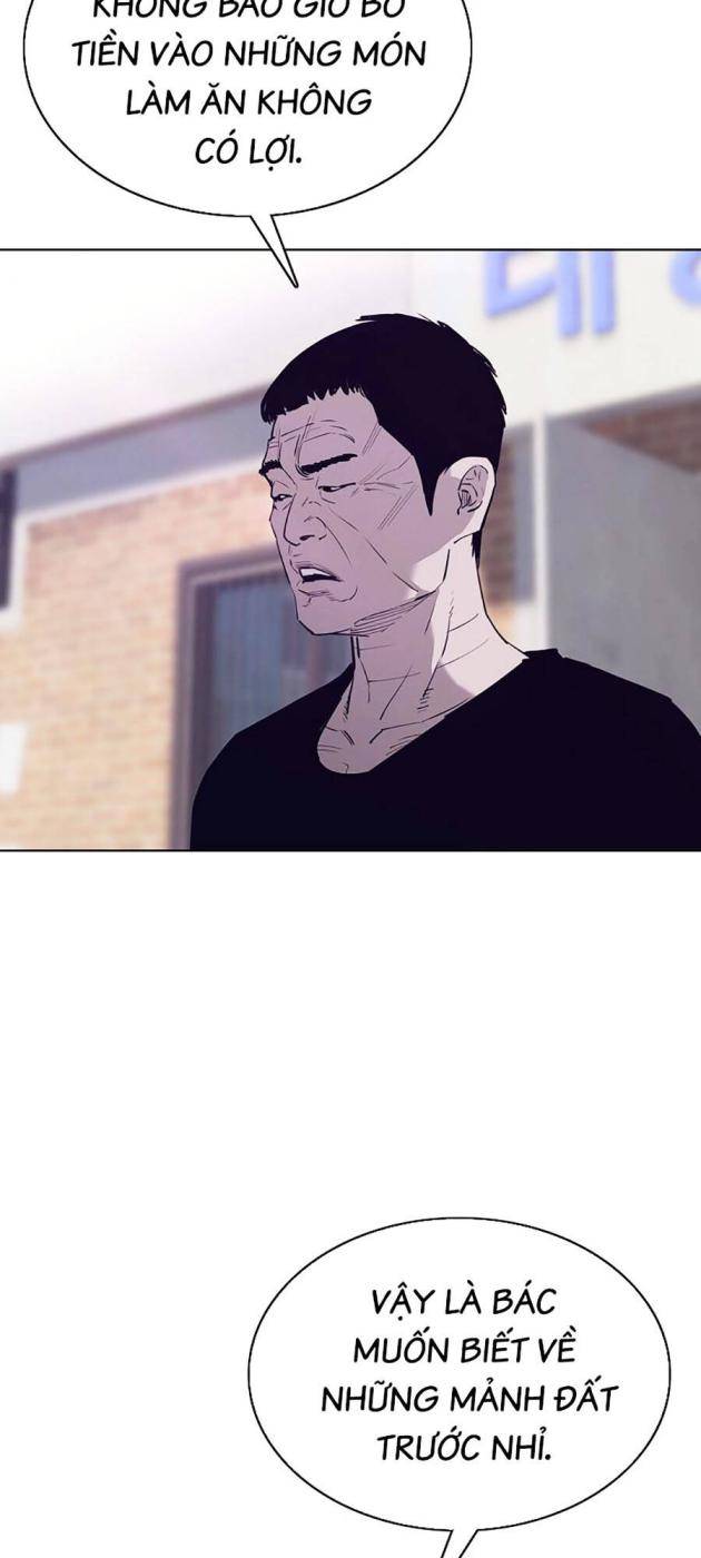 Loser Báo Thù - Page 5