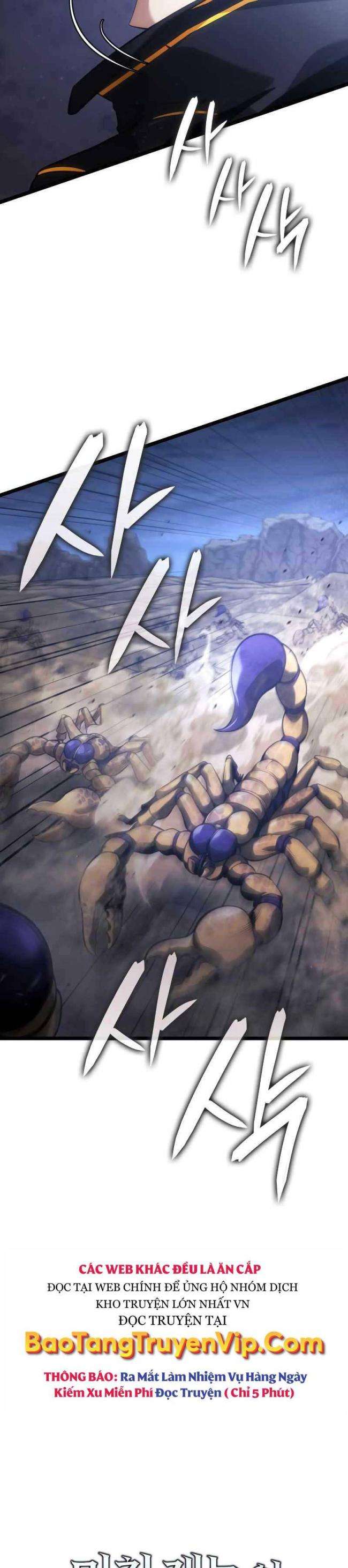 Người Chơi Tài Năng Điên Cuồng - Page 4