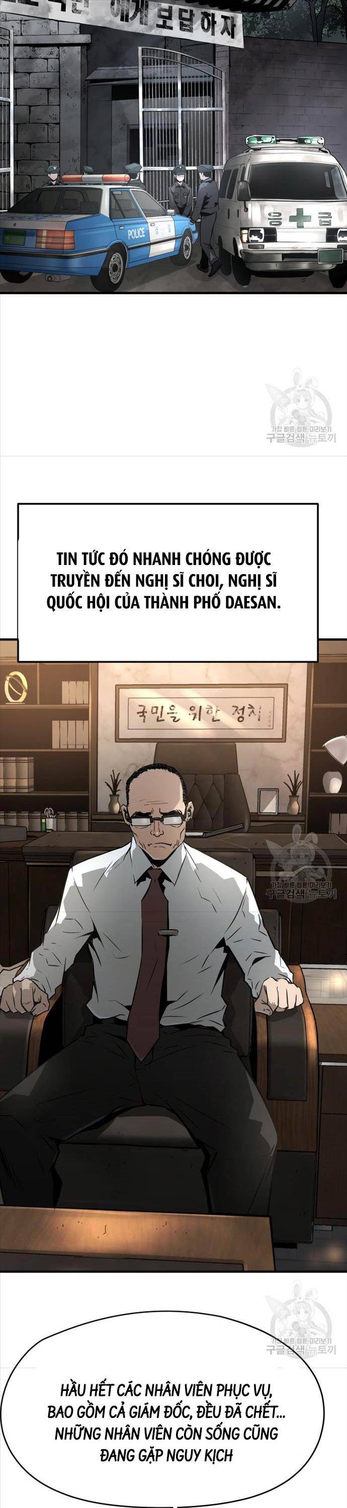 Đặc Công Xuất Ngũ - Page 21