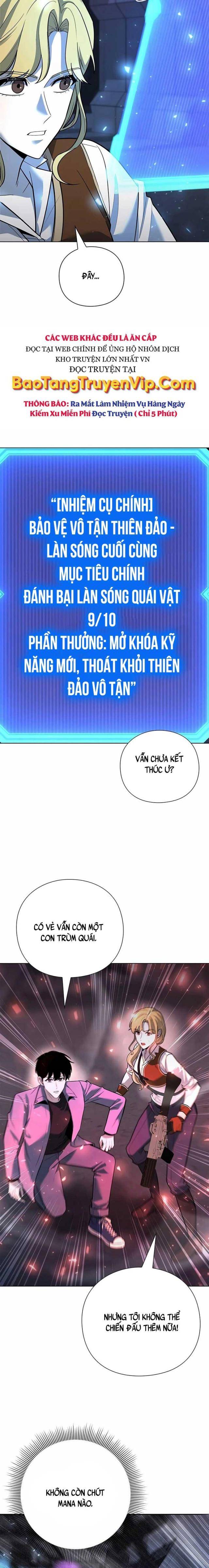 Thợ Tạo Tác Vũ Khí - Page 34