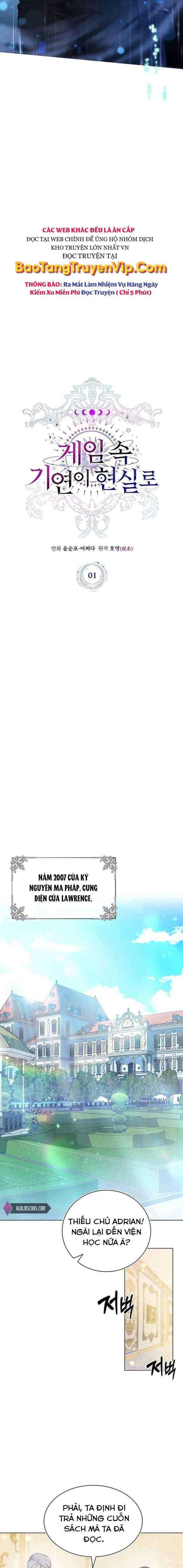 Giấc Mơ Trong Game Trở Thành Hiện Thực - Page 12