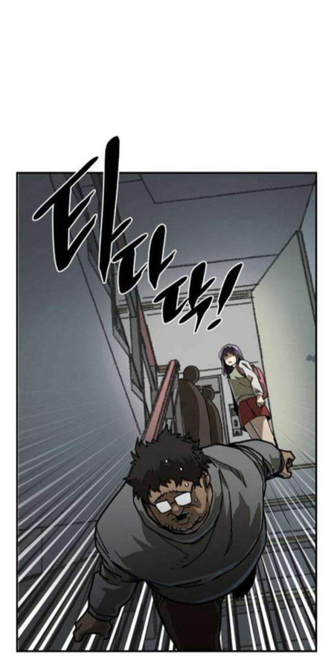 Chỉ Có Cái Chết Mới Là Sự Cứu Rỗi - Page 25