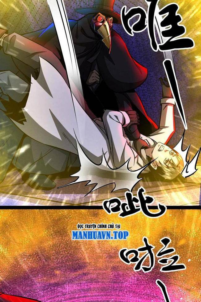 Dược Sư Kì Lạ: Bệnh Nhân Của Tôi Đều Rất Khủng Bố - Page 23