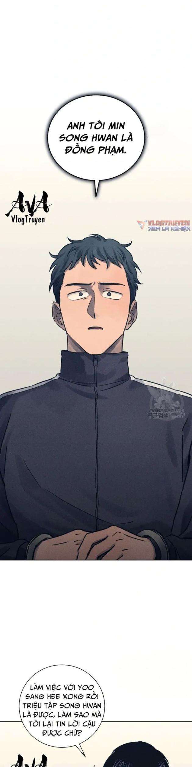 Phỏng Vấn Sát Nhân - Page 8