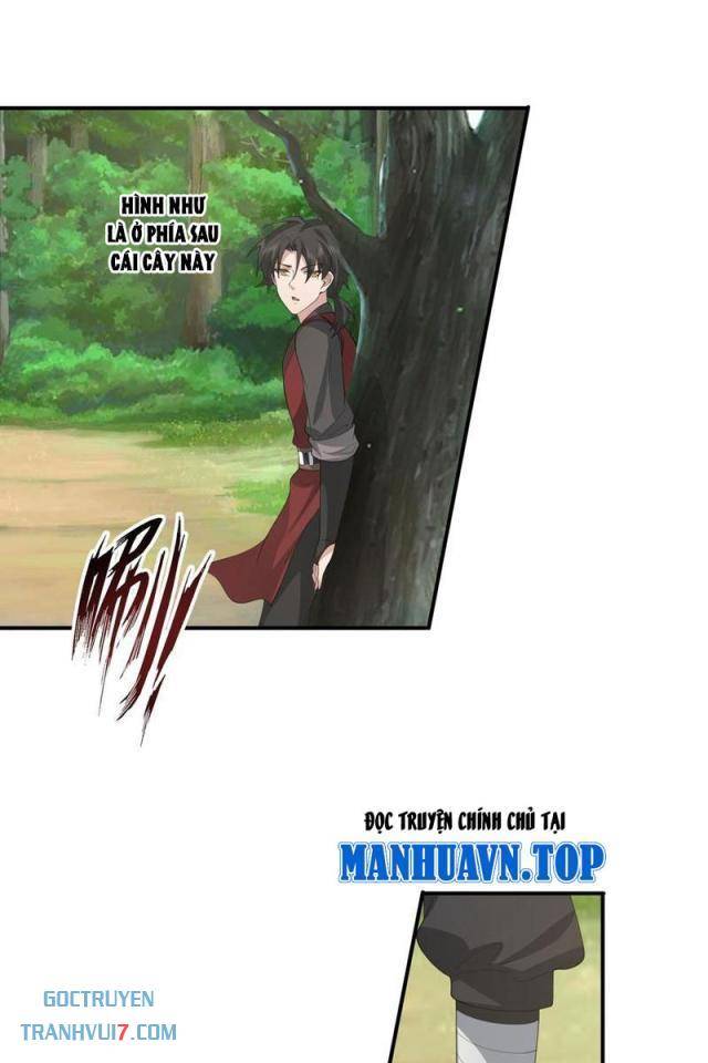 Vô Địch Thật Tĩnh Mịch - Page 24