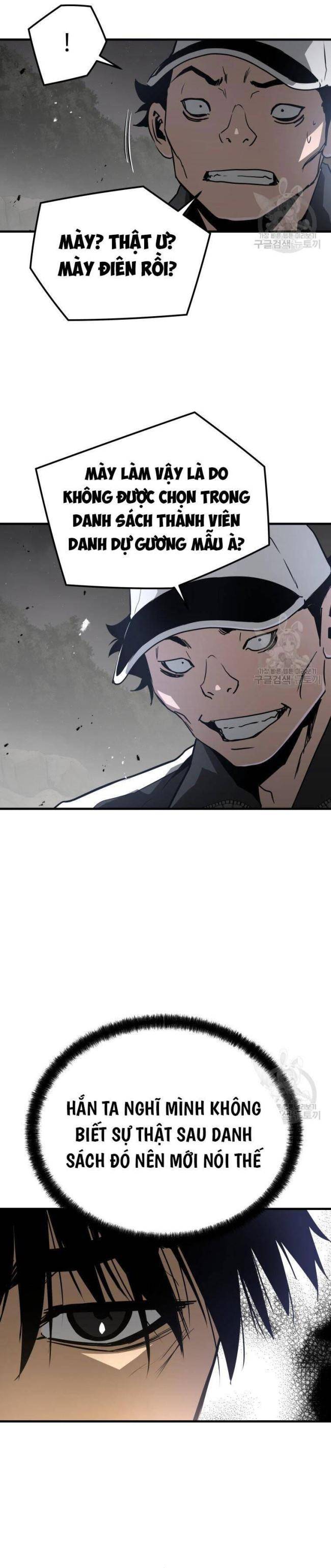 Đặc Công Xuất Ngũ - Page 12