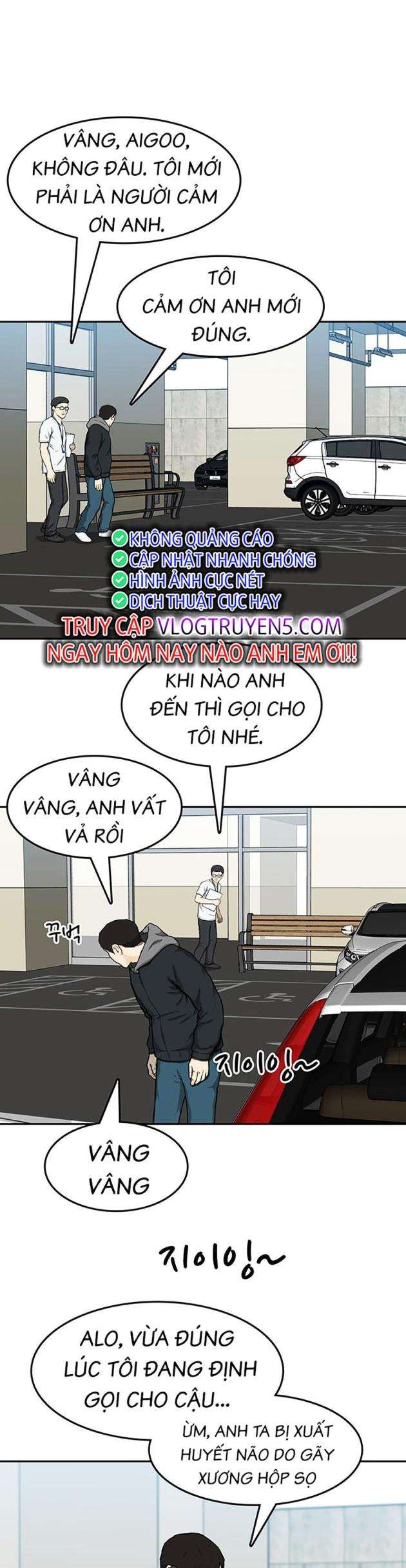 Trường Học Gangster - Page 6