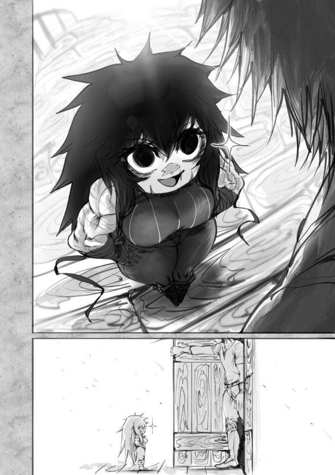 Ramia - Yana - Page 7