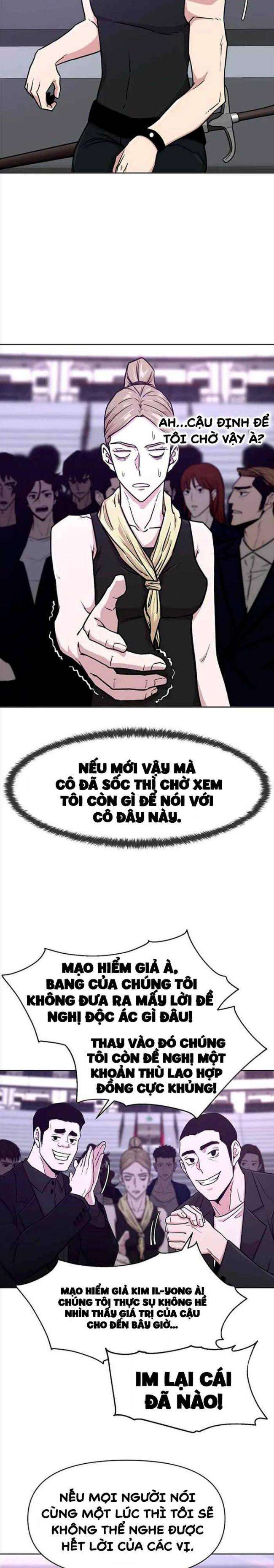 Võ Gia Cô Độc - Page 17