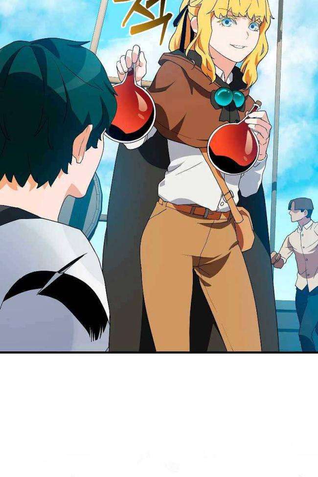 Huyết Kỵ Sĩ Phản Diện - Page 51