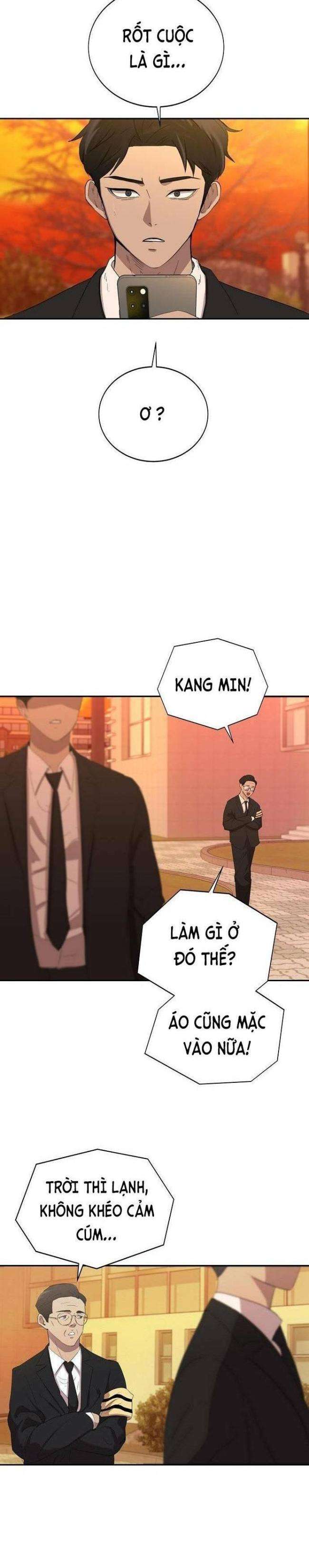 Trò Chơi Ma Quái - Page 24