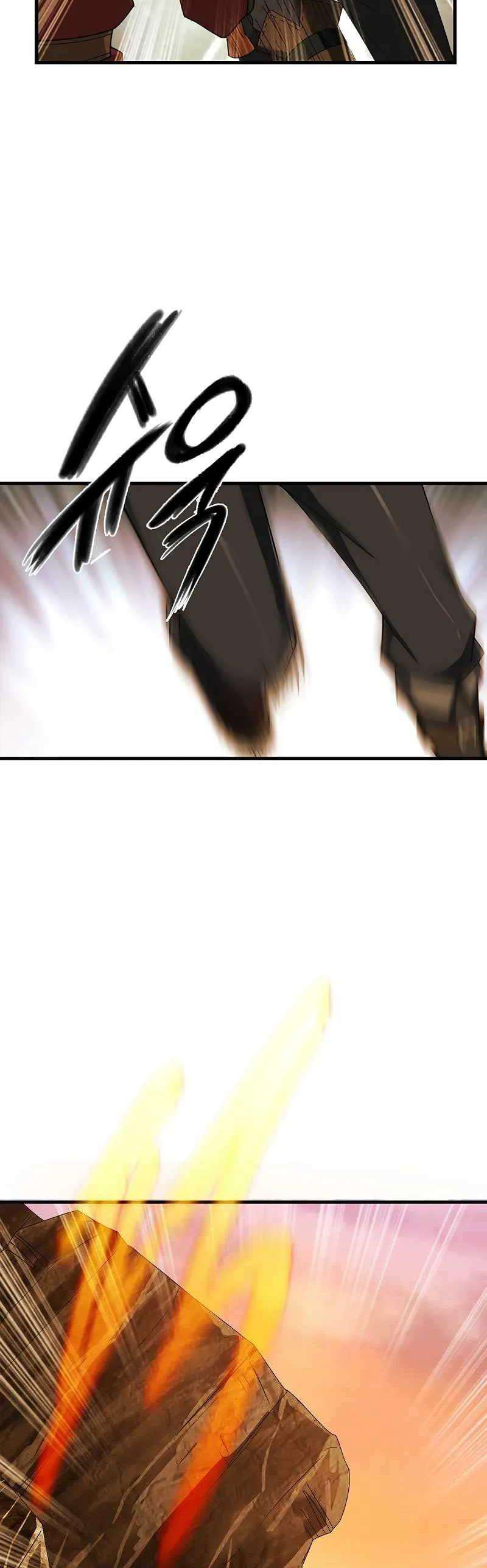 Đăng Nhập Thành Quái Vật - Page 10