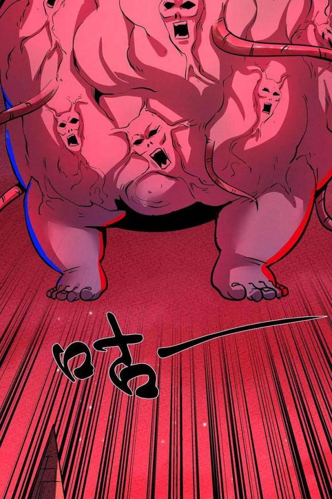 Dược Sư Kì Lạ: Bệnh Nhân Của Tôi Đều Rất Khủng Bố - Page 35