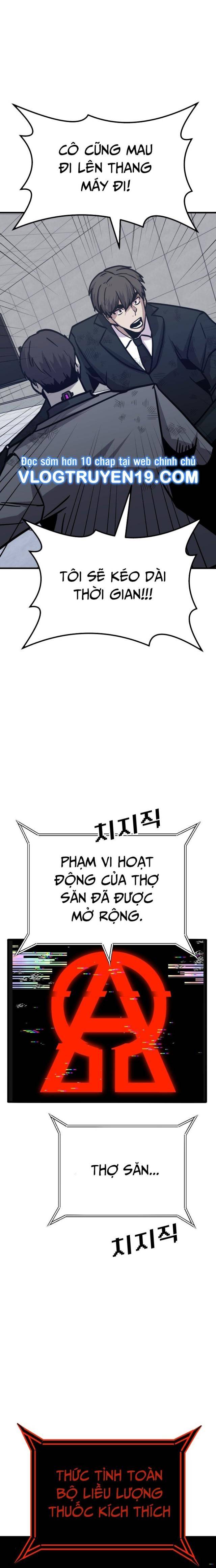 Ói Tiền Ra Đây - Page 29