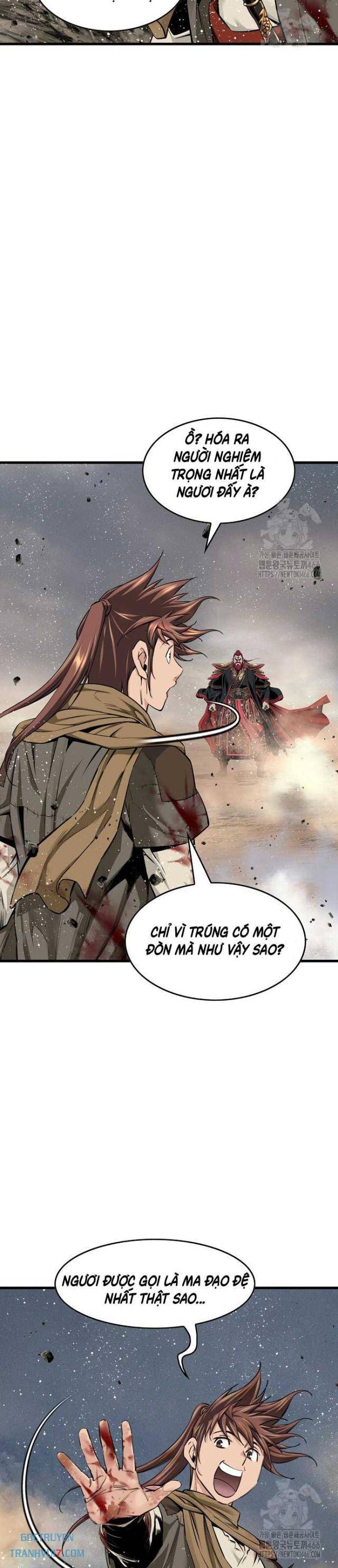 Thiên Hạ Đệ Nhất Y Lại Môn - Page 23