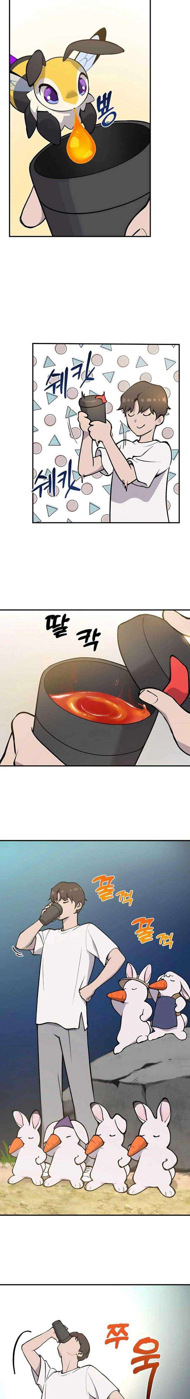 Làm Nông Dân Trong Tòa Tháp Thử Thách - Page 7