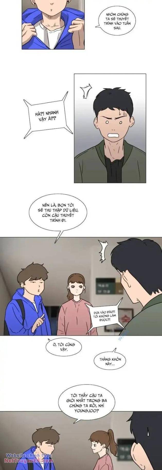 Rim Ding Dong - Page 12