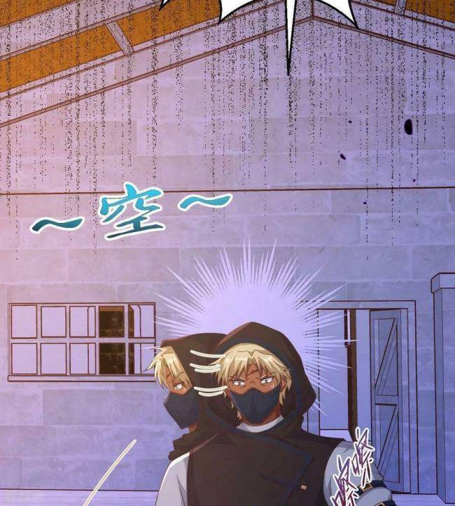 Từ Hôm Nay Bắt Đầu Làm Thành Chủ - Page 32