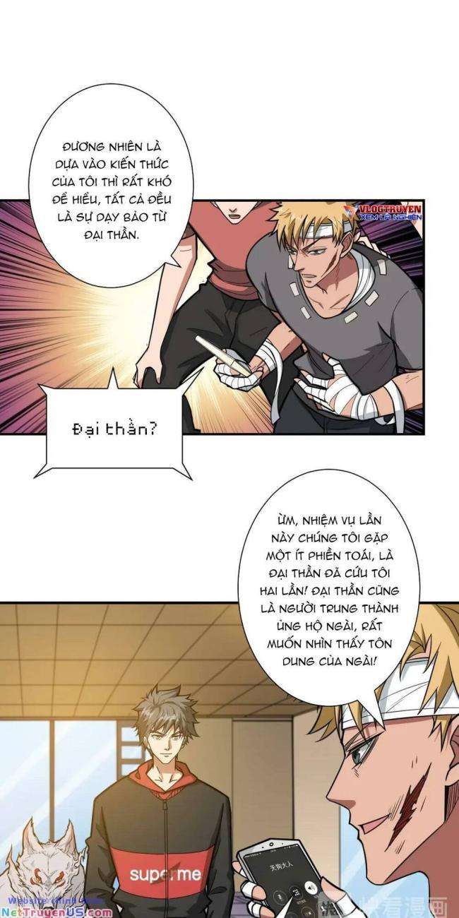 Phệ Thần Kỷ - Page 8