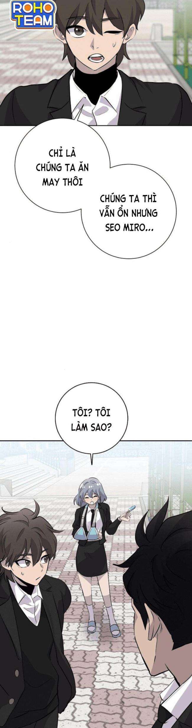 Trò Chơi Ma Quái - Page 17