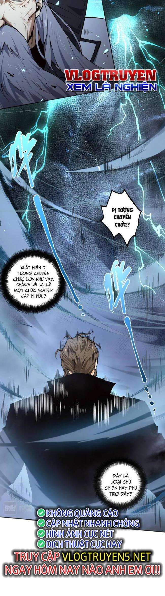 Thảm Họa Tử Linh Sư - Page 27