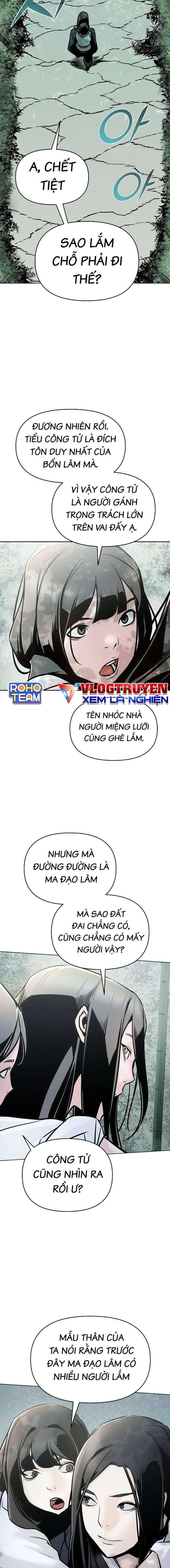 Tiểu Tử Đáng Ngờ Lại Là Cao Thủ - Page 33