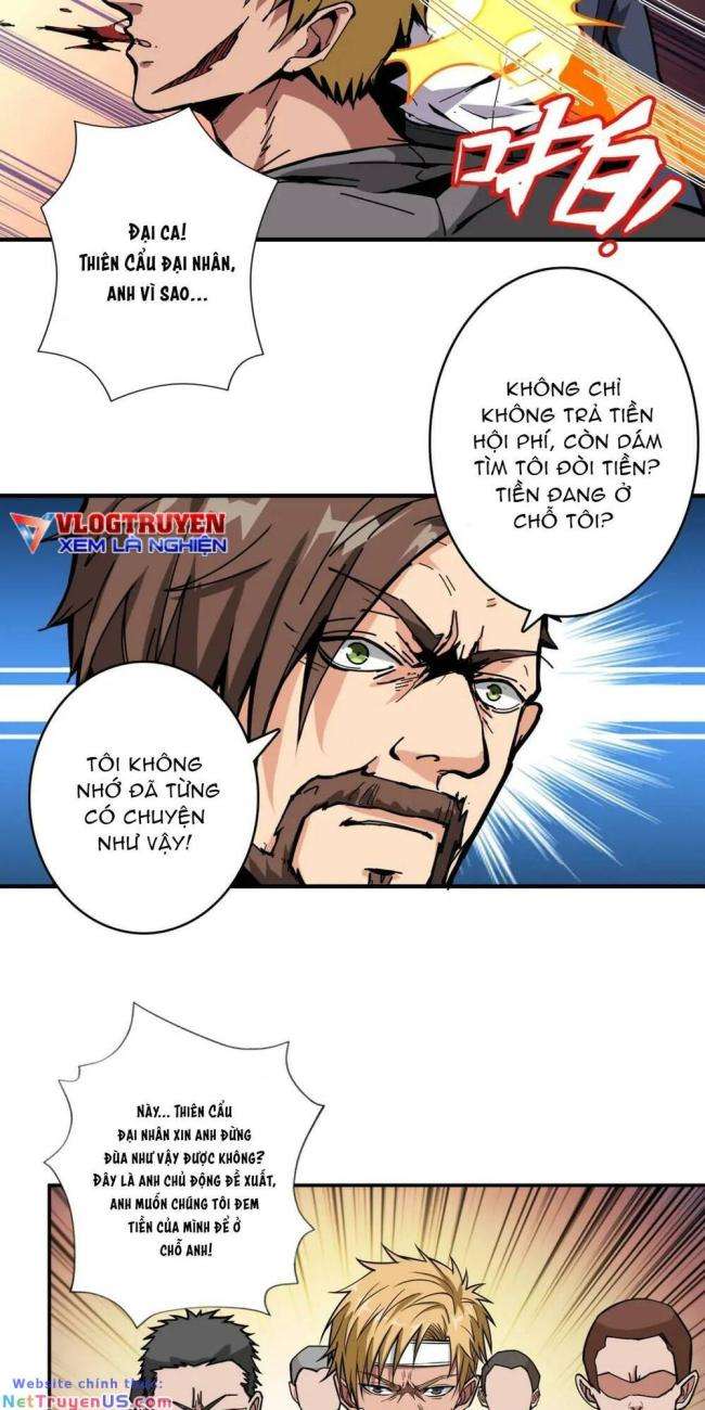 Phệ Thần Kỷ - Page 24