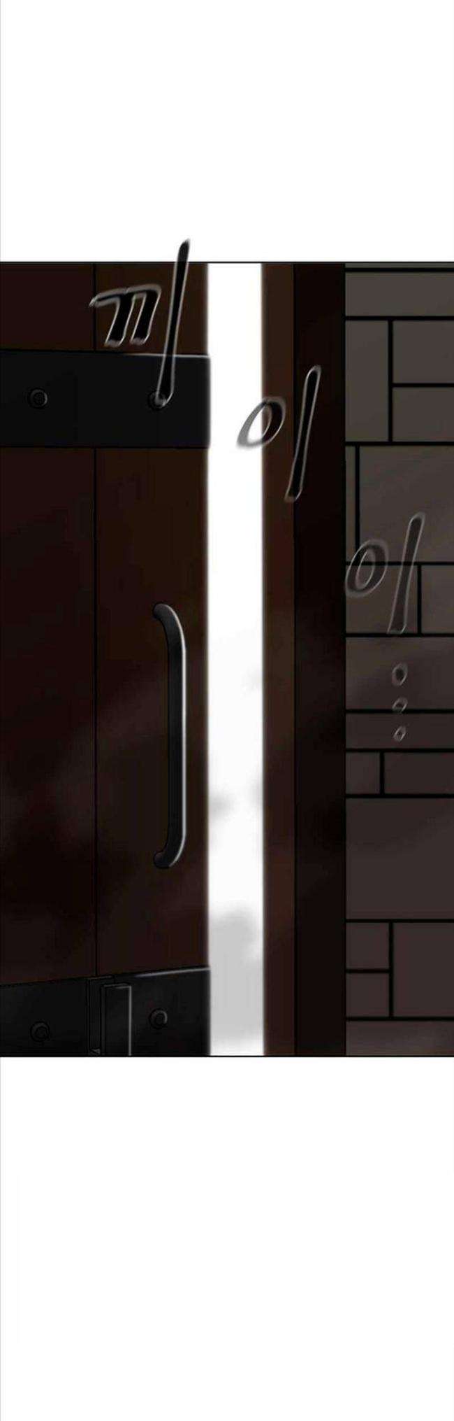 Võ Gia Cô Độc - Page 39