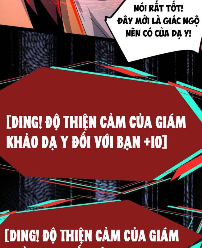 Dược Sư Kì Lạ: Bệnh Nhân Của Tôi Đều Rất Khủng Bố - Page 32