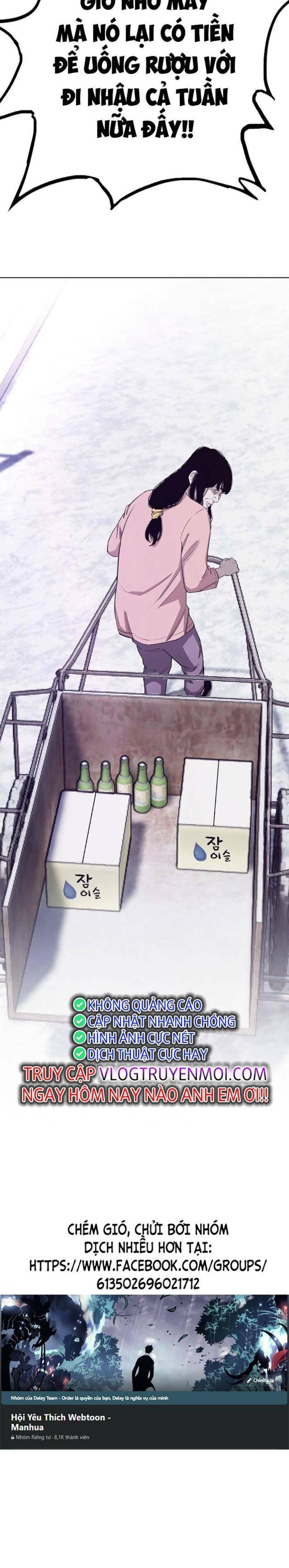 Loser Báo Thù - Page 35