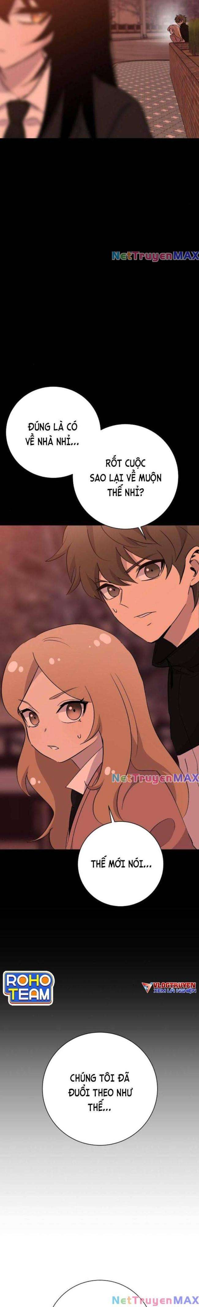 Trò Chơi Ma Quái - Page 14