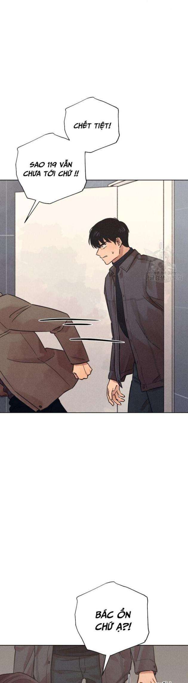 Phỏng Vấn Sát Nhân - Page 13