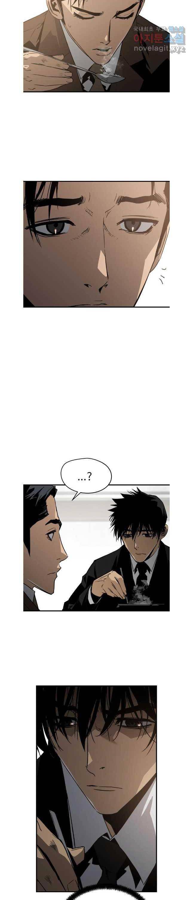 Đặc Công Xuất Ngũ - Page 18