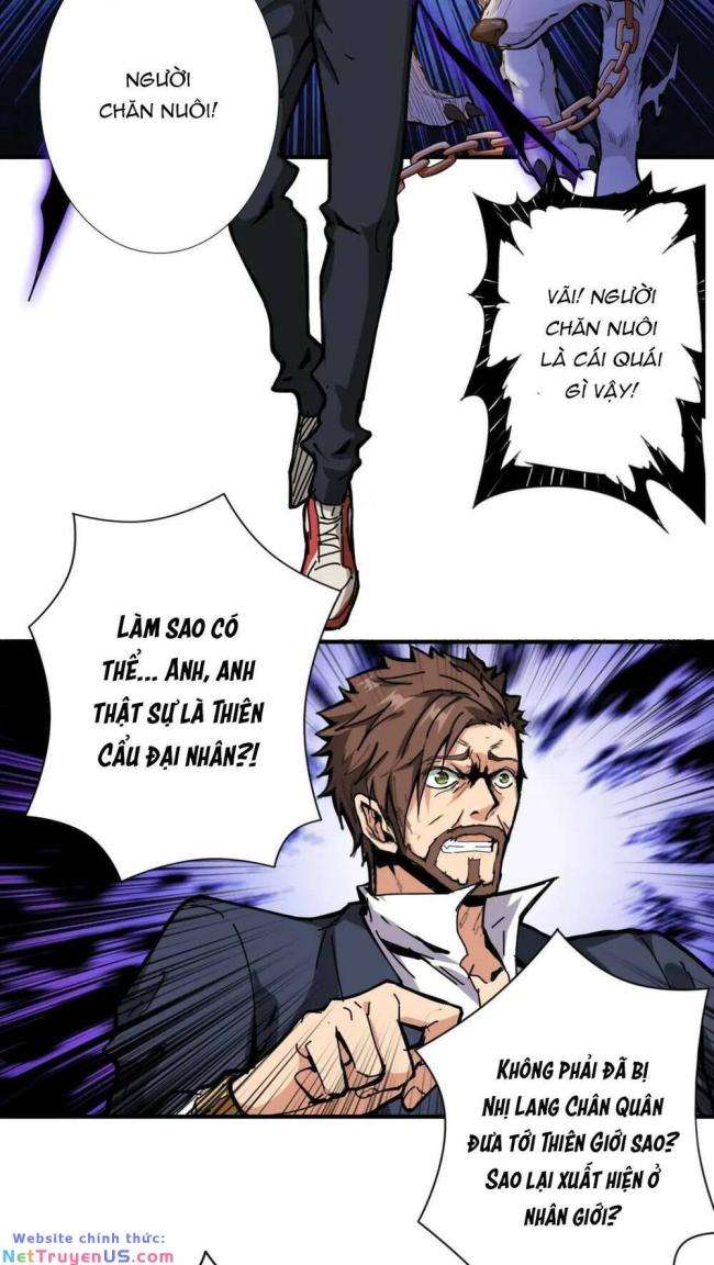 Phệ Thần Kỷ - Page 18