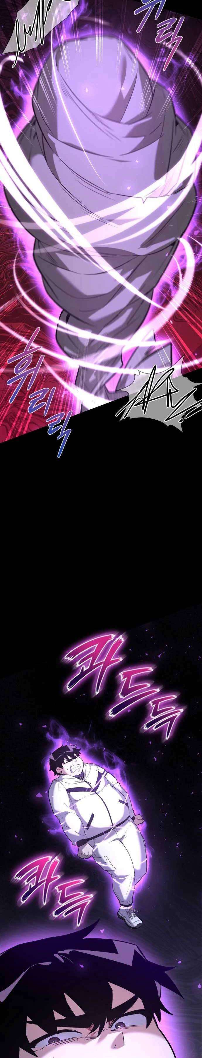 Đêm Của Yêu Tinh - Page 35