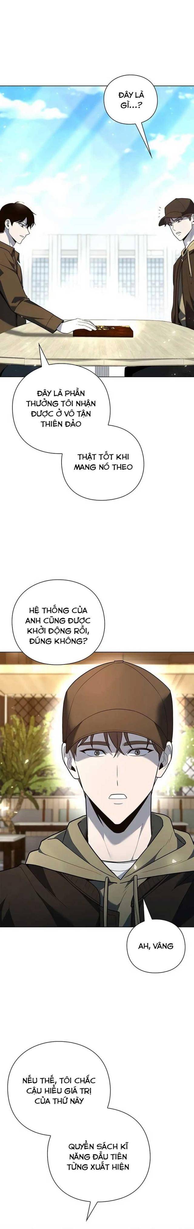 Thợ Tạo Tác Vũ Khí - Page 19